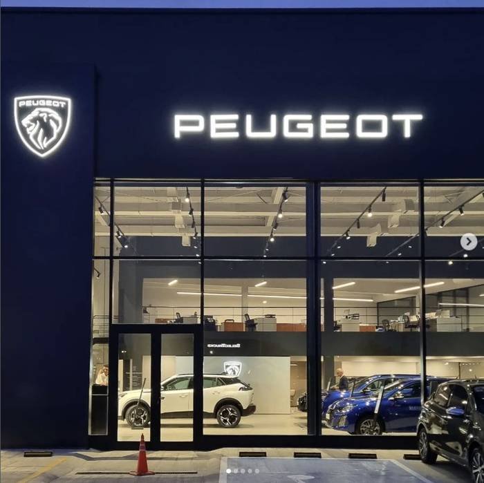 Peugeot Pilar