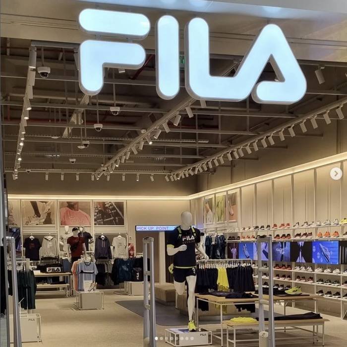 Fila Unicenter